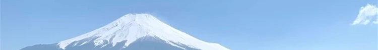フレンチヴィンテージ ハイウエストAラインミニワンピース