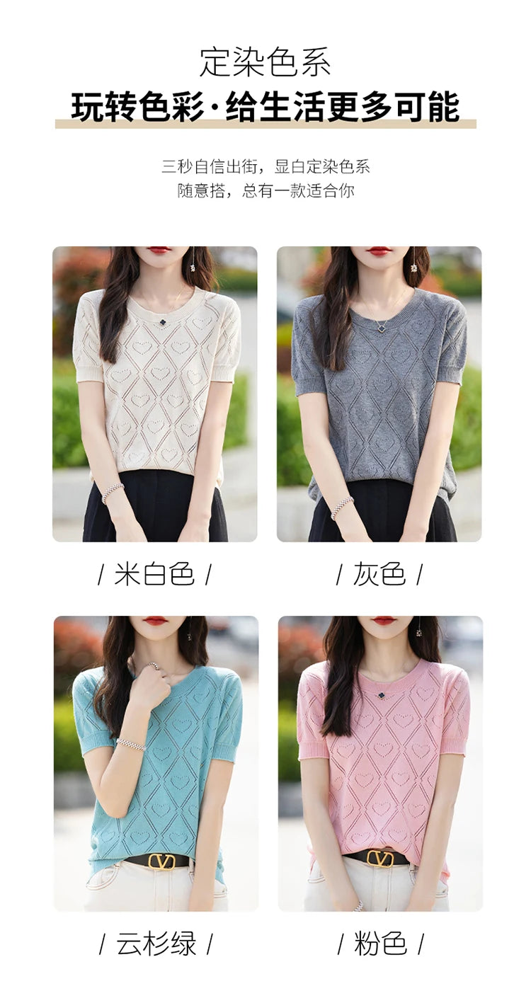 コットン100% 透かし編みニットTシャツ