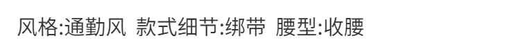 グリーンストライプ Aラインロングワンピース