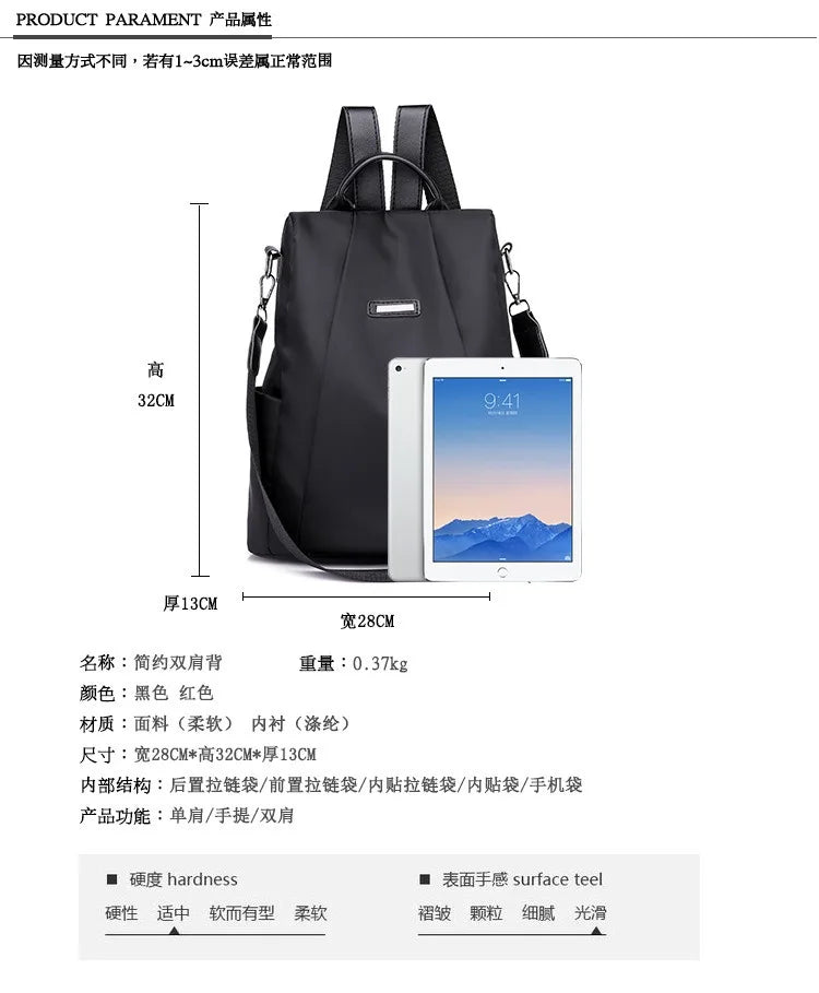 ナイロン 多機能リュック レインカバー付き