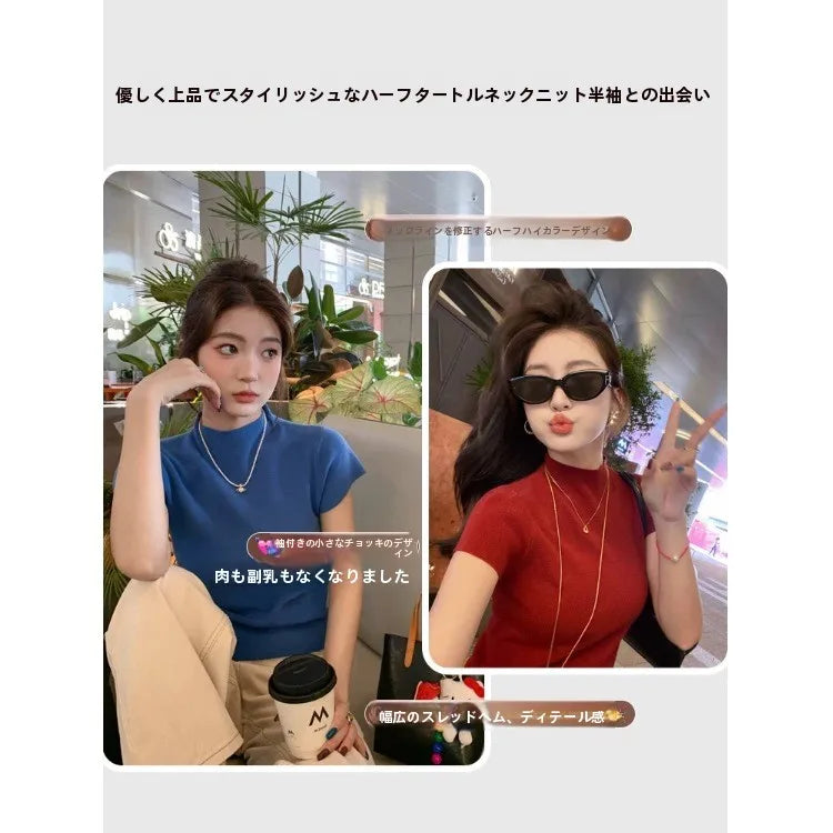 ハーフハイネック 半袖スリムTシャツ